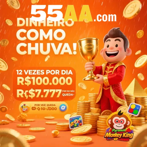 55AA Rebate